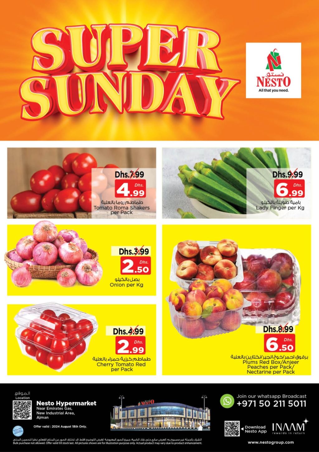 Sunset in the mountains - 0